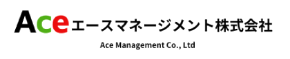 エースマネージメント株式会社